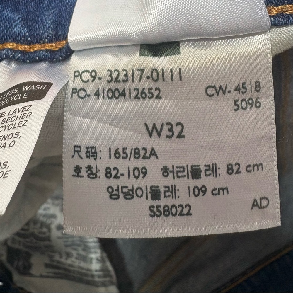 LEVI’S 501 Button-Fly Cut Off Denim Blue Shorts - Picture 6 of 7